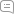 評論